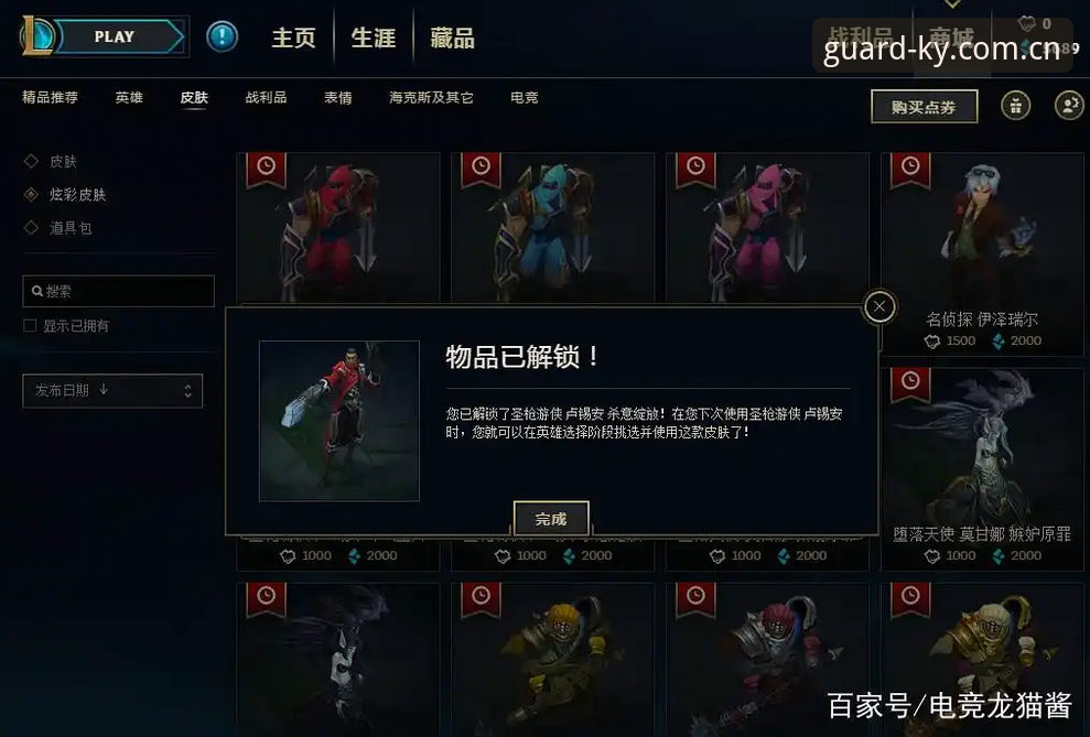 老玩家亲测：KY体育VIP服务手机版深度使用心得与实战技巧