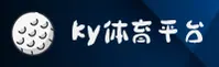 KY体育(KYTIVIP)官方网站 · 守护每位玩家 · 9K3W